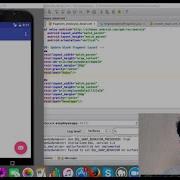 Android Basics Learn About Nested Fragments
