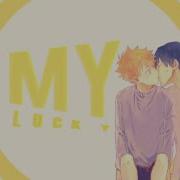 MEP My Lucky Strike Happy Birthday KCBlueBlur