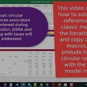 Circular Reference In Simple Model With Iteration And Copy Paste Macros