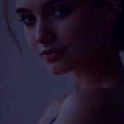 JANAGA По сути Remix