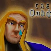 Слезы Олдфага Warcraft 3 Величайшая RTS История Reign Of Chaos Frozen Throne DotA