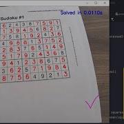 Sudoku Solver OpenCV And Tensorflow Neural Network