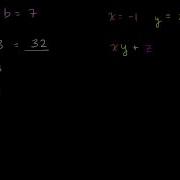 Evaluating Expressions With Two Variables