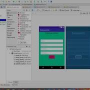 Kotlin Android Intent Example