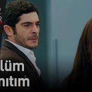 Sahtekarlar 9 Bölüm 3 Tanıtım