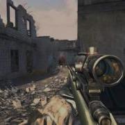 OCC Week 220 COD4 300Fps