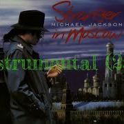 Michael Jackson Stranger In Moscow Karaoke Lower Key Version