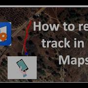 Record Track In SW Maps Coordinates Collection Along The Road Linear Features On Android Phone