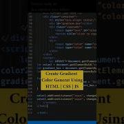 Create Gradient Color Generator Using HTML CSS JS