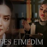 Gyzylgul Babayewa Ft Jahan Bagshy Bes Etmedim 4K 2024 Official Video Turkmen Klip