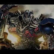 Transformers 4 Transformium The Score Soundtrack