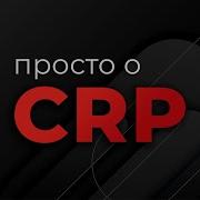 Просто о CRP Critical Rendering Path