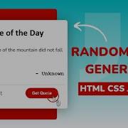 How To Make A Random Quote Generator With HTML CSS JavaScript