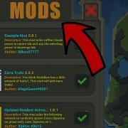 How To Install MODS In Worldbox PC 0 21 Updated