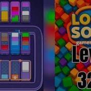 Loop Sort Level 329 Super Hard Level Walkthrough Solution
