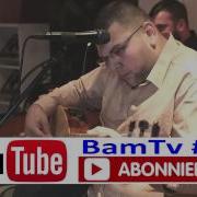 Eren Özütemiz Saçlarından Bir Tel Aldım Berlin 2016