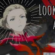 Looking At Me Multifandom MEP