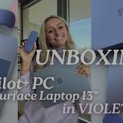 НОВЫЙ фиолетовый Copilot PC Surface Touch Screen Laptop Распаковка Microsoft 2025 Келли Ма
