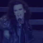 Dead Or Alive Rip It Up Live In Japan 1987