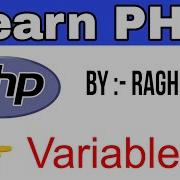 Tutorial For Php Variables With Live Example In Hindi How To Define Variables In Php