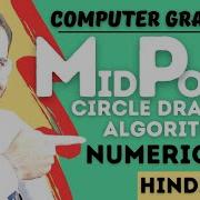 Mid Point Circle Drawing Algorithm Numerical 1 Explained In Hindi L Computer Graphics Series