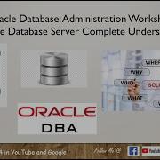 CPT 0 Oracle Database семинар по администрированию I Oracle Database Server курс Oracle Data