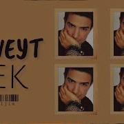 Cüneyt Tek Gidersen 2005