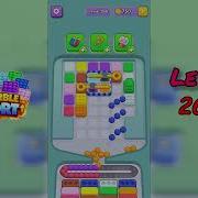 Marble Sort Level 268 Walkthrough