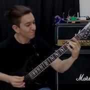 Vektor Accelerating Universe Guitar Cover