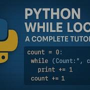Python While Loops A Complete Beginner S Guide With Examples