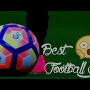 Crazy Football Skills 2017 Rockabye