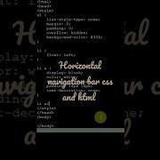 Css And Html Horizontal Navigation Bar