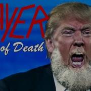 MetalTrump Angel Of Death Slayer