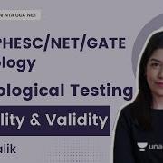 Reliability Validity In Psychological Testing For PGT UPHESC NET GATE Psychology Hafsa Malik