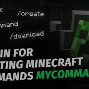 How To Create Custom Command In Minecraft MyCommand