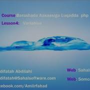 Barashada Php Afsomali Lesson4 Variables