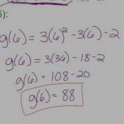 Lesson 2 1B Function Notation Advanced Algebra
