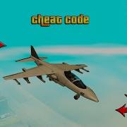 GTA San Andreas Hydra Cheat Code Jet Plane Cheat Code PC
