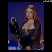 Margaret Cool Me Down Radio Edit