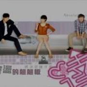 Absolute Boyfriend Trailer 6 Character Introduction