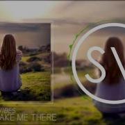 Burt Take Me There Original Mix