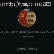 141 Откуда берется страх