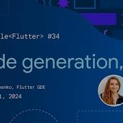 Observable Flutter 34 Code Generation
