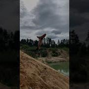 Rodeo Backflip