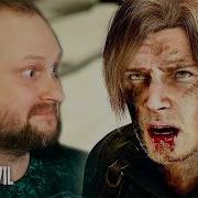 ФИНАЛ Resident Evil Requiem 9