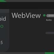 Как использовать WebView в Android Studio на Windows 10 Урок 5