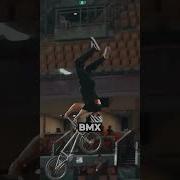 Пол Картер сделал невероятный трюк на BMX