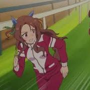 Uma Musume Pretty Derby Amv Rumors