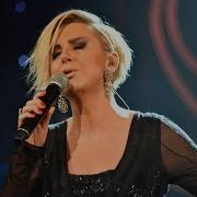 Ayşe EKİZ Talihin Elinde Oyuncak Oldum HÜZZAM R G