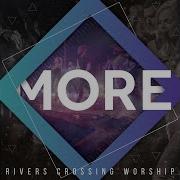 Here Now Madness Feat Brandon Gilliam